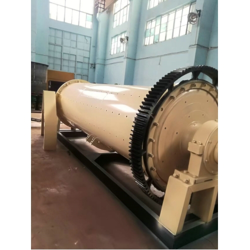 Ball mill liner